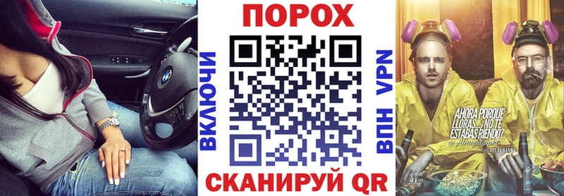 kraken ССЫЛКА  Старая Купавна  Амфетамин Розовый 