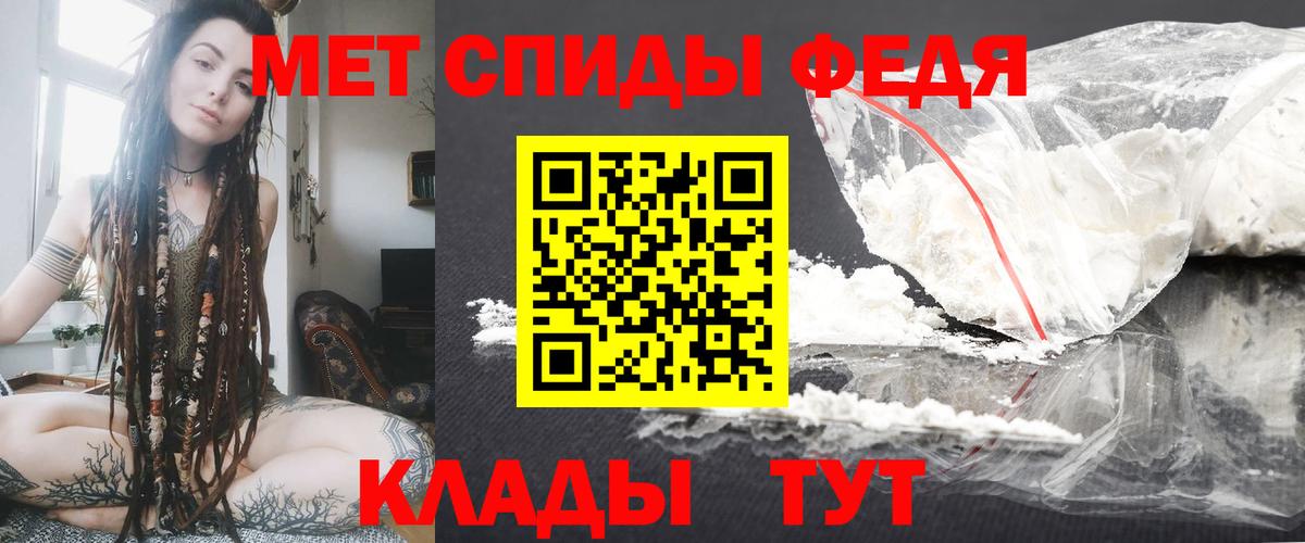 АМФ 97%  Вход с VPN  АМФ  Старая Купавна 