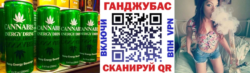 Еда ТГК конопля  сколько стоит  Старая Купавна 