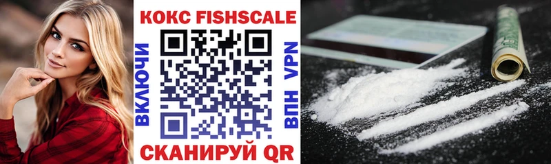 Cocaine Columbia  Старая Купавна 