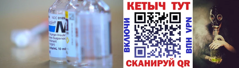 КЕТАМИН ketamine  где продают   Старая Купавна 