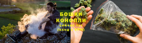 дистиллят марихуана Горнозаводск