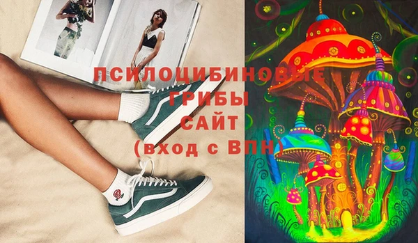 дистиллят марихуана Горнозаводск