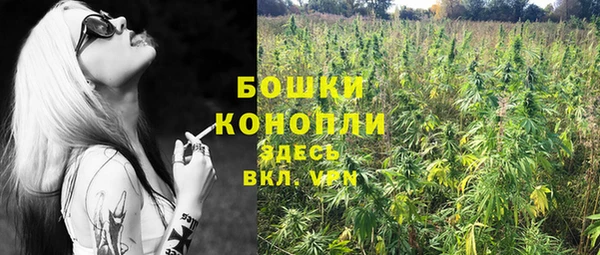 герыч Горно-Алтайск