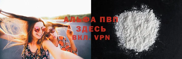синтетический гашиш Кинешма