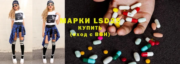 а пвп мука Киренск