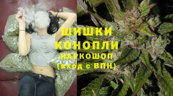 дистиллят марихуана Горнозаводск