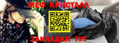экстази Кунгур