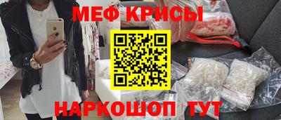 бутик Кумертау