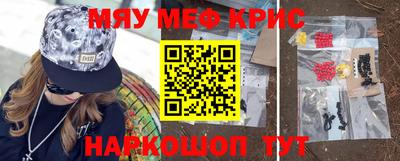 стаф Кулебаки
