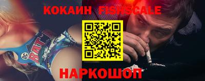 экстази Кунгур