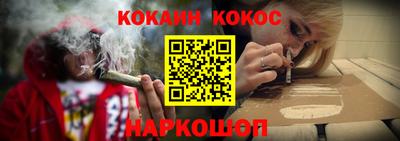 экстази Кунгур