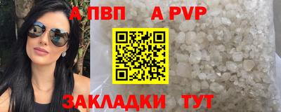 бутик Кумертау