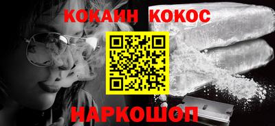 экстази Кунгур