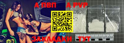 стаф Кулебаки