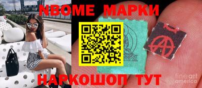 стаф Кулебаки