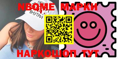 экстази Кунгур