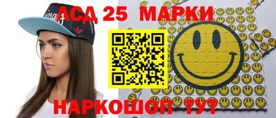 бутик Кумертау