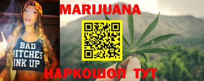 стаф Кулебаки