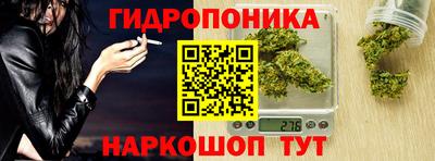 экстази Кунгур