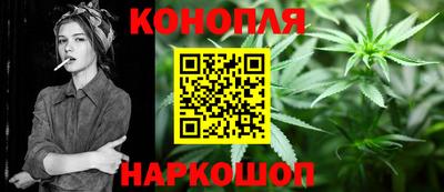 экстази Кунгур