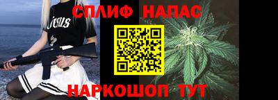 бутик Кумертау