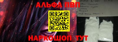 экстази Кунгур
