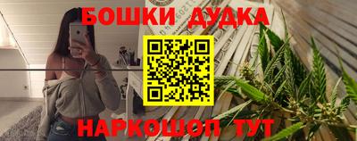 стаф Кулебаки