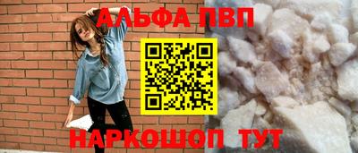 бутик Кумертау