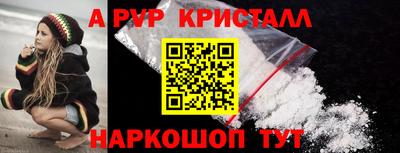 экстази Кунгур
