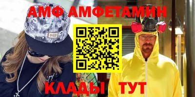 стаф Кулебаки