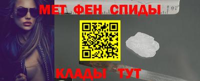 бутик Кумертау