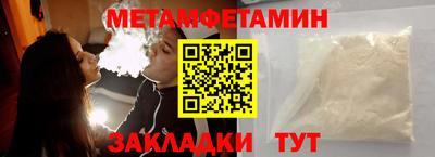 стаф Кулебаки