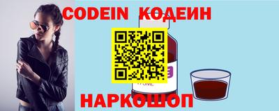 экстази Кунгур