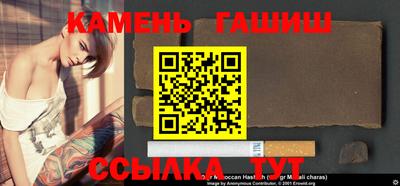 стаф Кулебаки