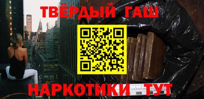 экстази Кунгур