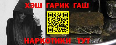 экстази Кунгур