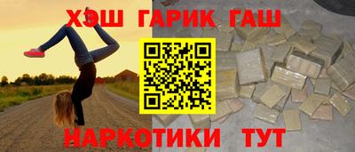 экстази Кунгур