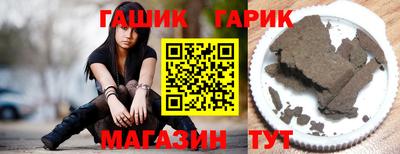бутик Кумертау