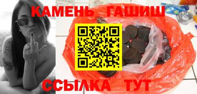 бутик Кумертау