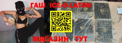стаф Кулебаки