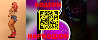 бутик Кумертау