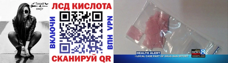 Марки N-bome 1,8мг  Старая Купавна 