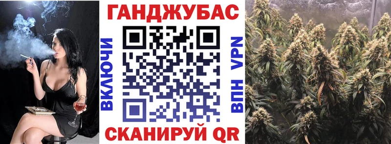 Бошки марихуана Ganja  где продают наркотики  Старая Купавна 